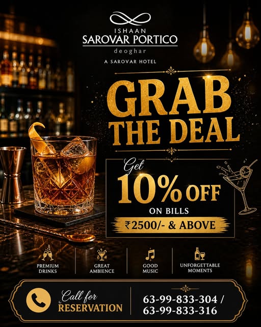 Grab The Deal